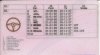 Driving Licence.jpg