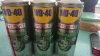 IMG-20200222-WA0001.jpeg